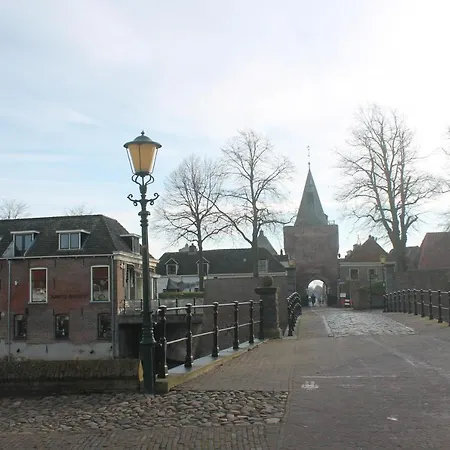게스트하우스 't Onderkomen 't Harde